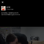 [댓글부탁해] 아 ㅅㅂ 음마..