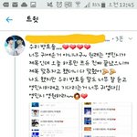 [임영민] 올렸어ㅎㅎ