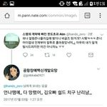 [EXO] 얘네 ㅈㄴ웃긴게 머냐면