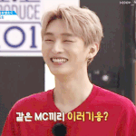 [워너원] <b>민망</b>섹시