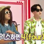 [EXO] <b>개호</b>감이다