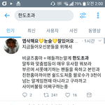 [EXO] 안나오니까묻지ㅠ 다 사라져버렸다고