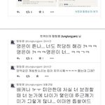 [EXO] 빅을즈 <b>버릇</b> 못고쳤네 텅텅잼도 재잖아