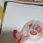 아 너무 <b>짱남</b>..ㅠㅠ