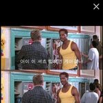 [드루와] <b>수행</b>평가 씨 발