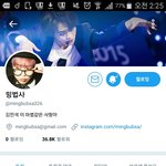 [EXO] 이거..?