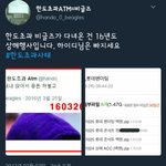 [EXO] 얘 ㄹㅇ<b>작정</b>하고 터네