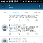 [EXO] 더블9도 두탕 <b>말</b>나옴 반대 왜 먹여ㅠ