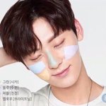 [뉴이스트] 민현이 ㅇ1ㄴ1스프리 잠꼬대ver