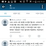 [브랜뉴즈] 브랜뉴사생홈마가 새로 계정파고 마지막<b>발악</b>한다