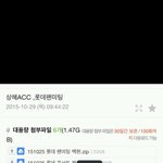 [EXO] 야 ㅎr이디도 <b>이상</b>함