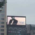 [박지훈] 연습생/<b>닷컴</b> 박지훈 영상 송출