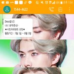 [EXO] 대박 나 음악 가운데 시청자위원회 <b>선정</b>됨