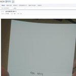 설현 때문에 현자타임 온 디시인