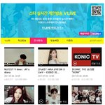 [뉴이스트] 우리<b>부기</b>