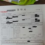 [개깊은빡침] 제대로 물먹다  (<b>feat</b>.지드래곤-개소리)