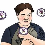 [방탄소년단] 오늘 6시에 <b>티저</b>뜨려나