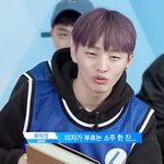 [윤지성] 미자가 부르는 <b>소주</b> 한 잔..