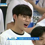 [워너원] <b>리얼리티</b>에서 하성운