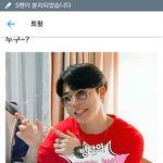 [방탄소년단] 이 움짤 있는 이삐!ㅠㅠ <b>플리즈</b>ㅜ
