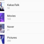 [강다니엘] 사진 <b>정리</b> 망해따ㅋㅋㅋ