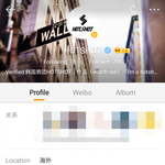 [프로듀스2] 당장 이번달 컴백이라면서 잠<b>수탄</b> 소속사