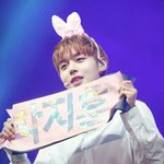 [워너원] 캬...존잘