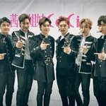 [EXO] 공지정화)엑소랑 여름<b>데이트</b>하자