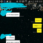 [조언부탁해] 매일매일 자기 외모에 집착하는 친구