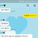 [도와주세요] 저희엄마좀 도와주세요ㅠㅠㅠ