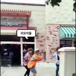 [방탄소년단] <b>미틴</b> 이게 리메이크 스포였네