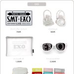 [EXO] SM의 멋진 굿즈들.<b>jyp</b>