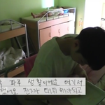 [워너원] 이거누군지아는사람?