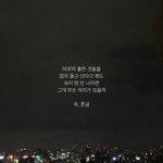 안녕 2년동안의 <b>동성</b>연애 끝낸 여고생이야