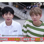 [골든차일드] 이거 별명바꾼건가?