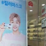 [워너원] <b>쿠쿠</b> 매장광고 존커