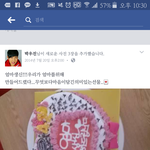 [워너원] 제일 놀라운게 중3말투가 ㅠㅠ