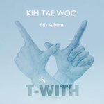 오늘자 발매한 김태우 신곡 '따라가'