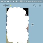 [댓글부탁해] 너희 ;이거 쓰는이유뭐야?