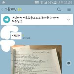 [댓글부탁해] 얘드라 땀왜쓰는거야?