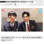 오늘자 성희롱 오졌던 브이앱;;