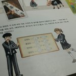 <b>한문</b> 망해부렀따