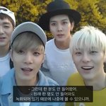 [뉴이스트] 방금 내 눈물<b>버튼</b>