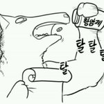 [댓글부탁해] 남친 여사친 때문에 미치겠어