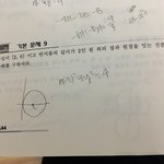 [EXO] 얘들아 이거 <b>두</b> 개만 도와주<b>셈</b>..