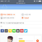 [임영민] 아 얘들아...