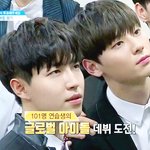 [워너원] ///<b>덤덤</b>즈에 이은 킹황짱_내맘대로 이름 붙이깈ㅋ