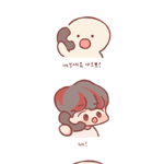 [EXO] 웨<b>입보</b>에서 유행하는거래 샤오뽀에게 전화걸기