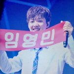 [임영민] <b>방토</b>들 원래 우리 영민이