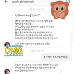 [NCT] <b>외주</b>에 부탁한거네